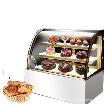 hot selling ningbo corolla gn-1500c4 cake display chiller showcase